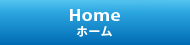 HOME/auto trade japan